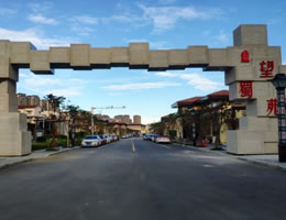 科創(chuàng)區(qū)上馬社區(qū)周邊環(huán)境整治經(jīng)營性項目投資論證分析報告