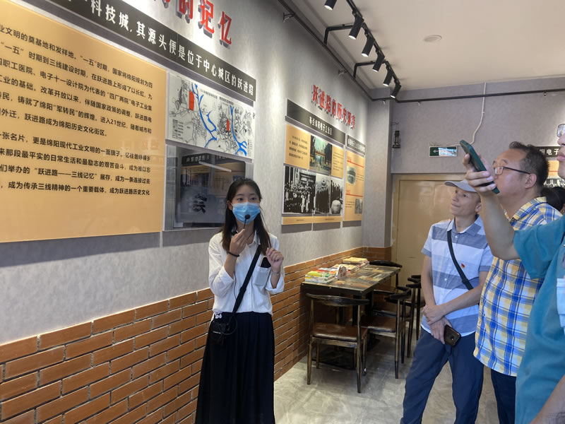 2022年四川遠通規劃設計有限公司黨支部暨綿陽市國土空間規劃協會黨支部 “七一”主題黨建活動