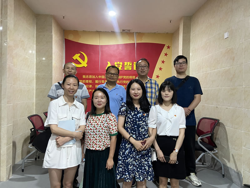 2022年四川遠通規劃設計有限公司黨支部暨綿陽市國土空間規劃協會黨支部 “七一”主題黨建活動